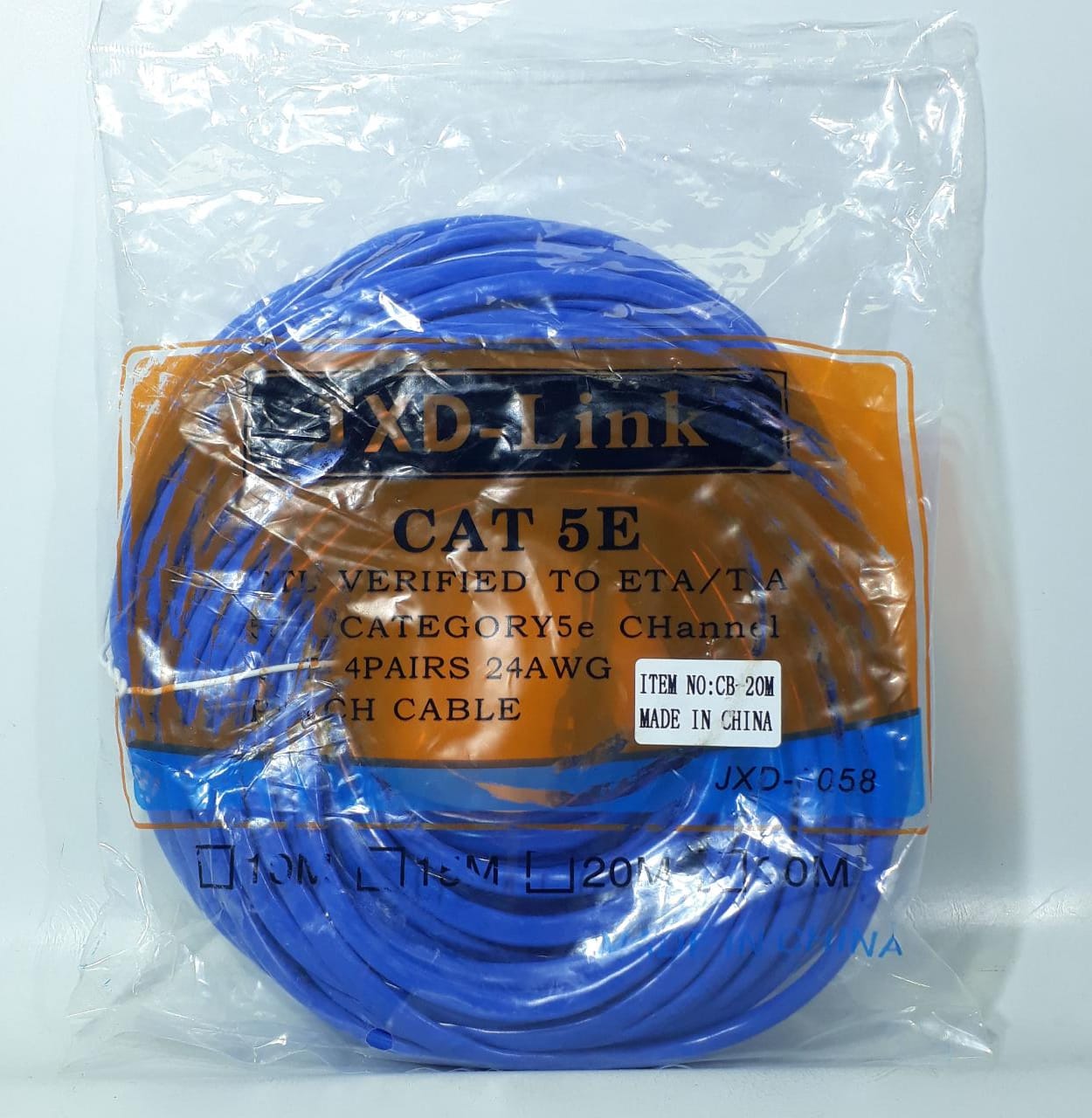 Cable de red 15 mts