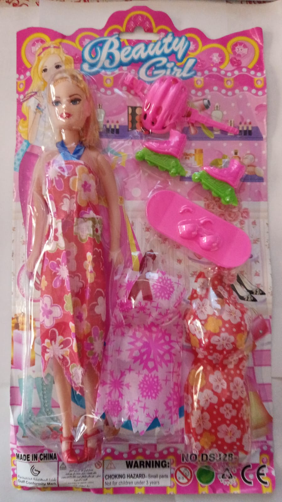Muñeca beauty girl con 2 vestidos