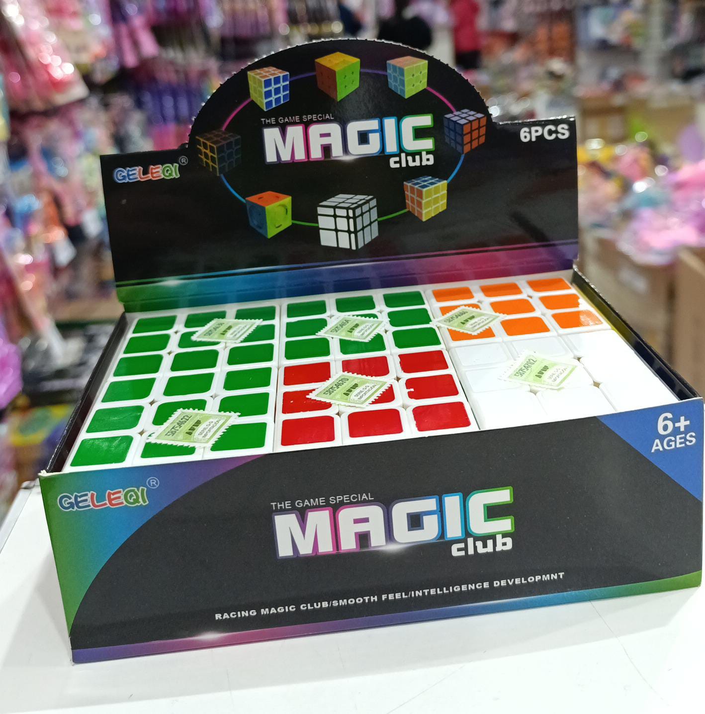 Cubo mágico 5cm